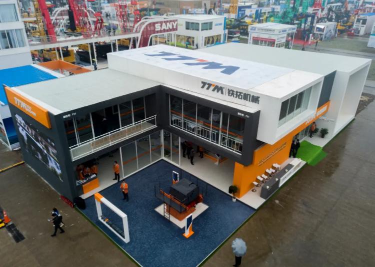 【bauma CHINA 2020】創(chuàng)新智造綠色未來，鐵拓機(jī)械上海寶馬展圓滿成功！